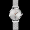 Damen Uhr COEUR BATTANT Silber Zifferblatt Silber Milanaise 14 MM Armband